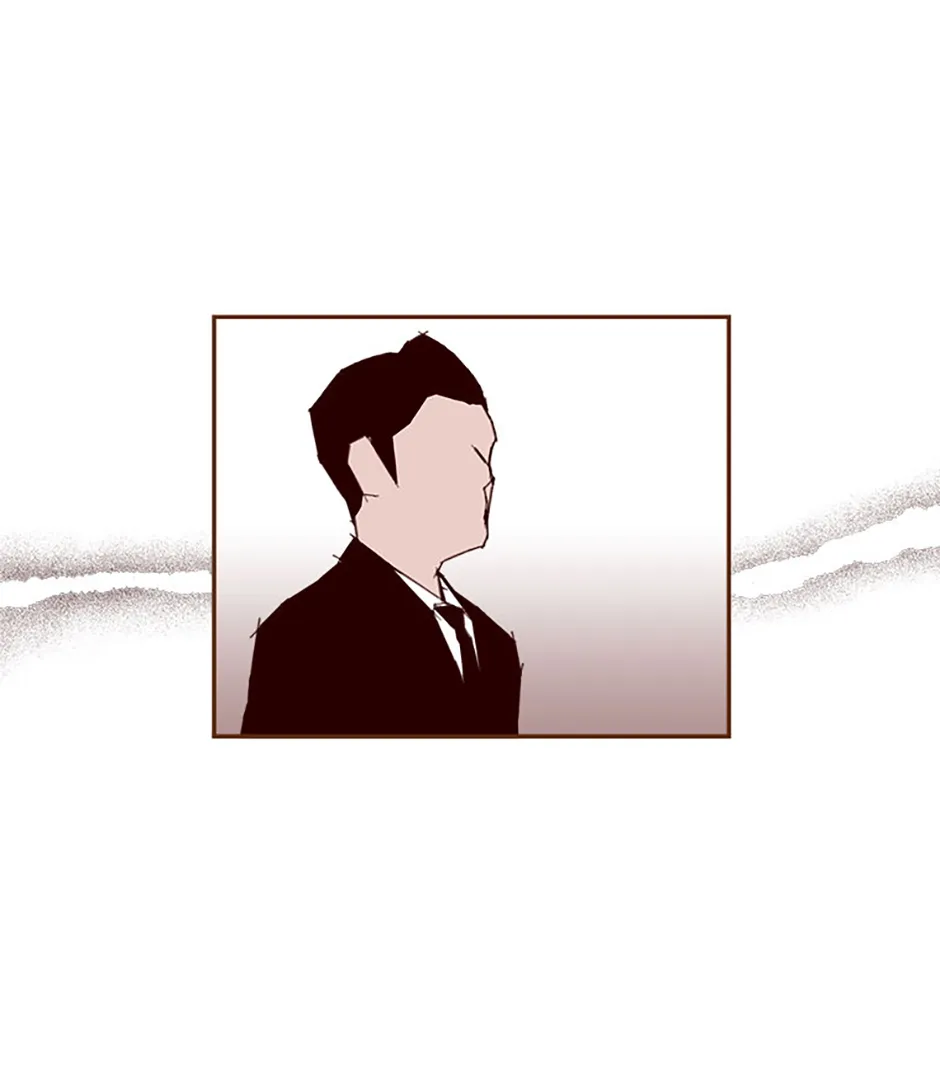 Love Alarm Chapter 182 page 75 - 