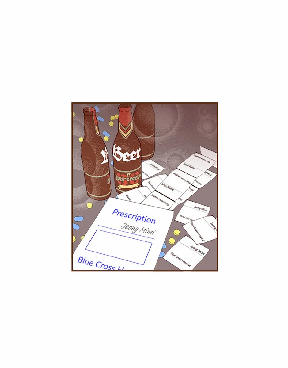 Love Alarm Chapter 183 page 9 - 