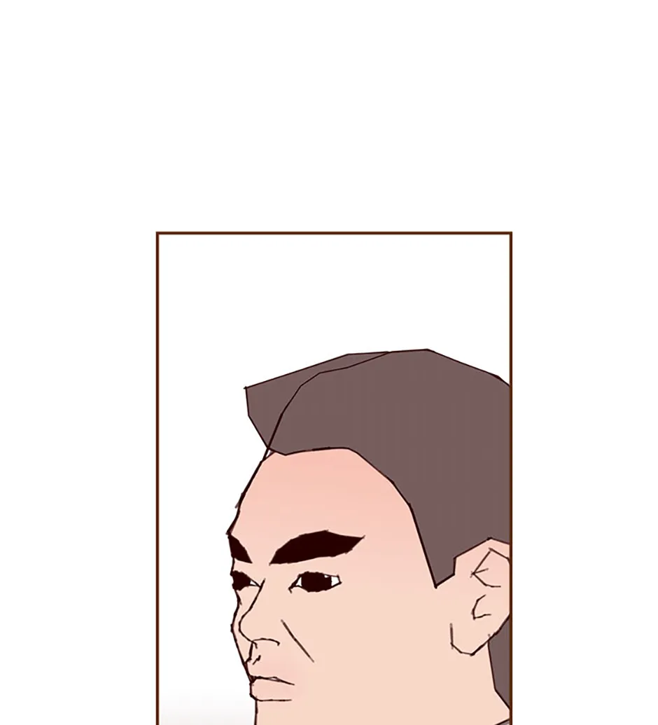Love Alarm Chapter 186 page 12 - 