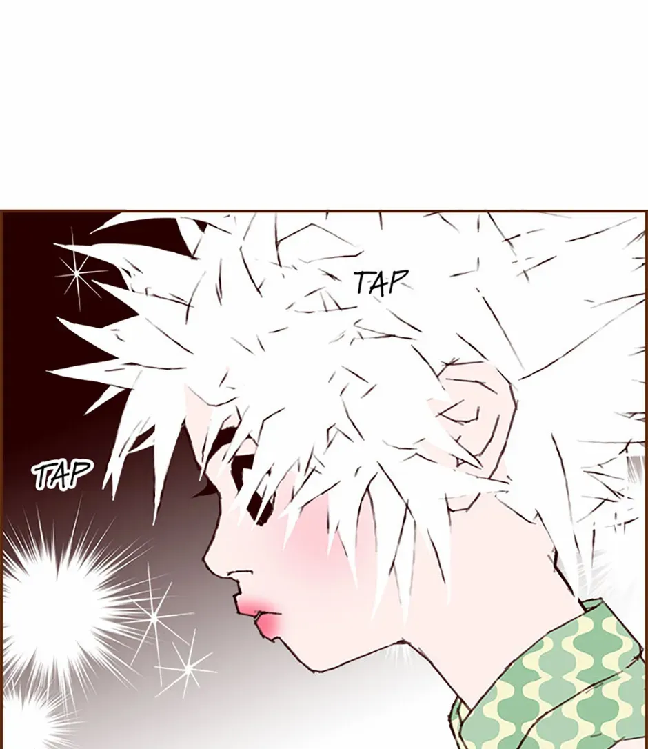 Love Alarm Chapter 186 page 115 - 