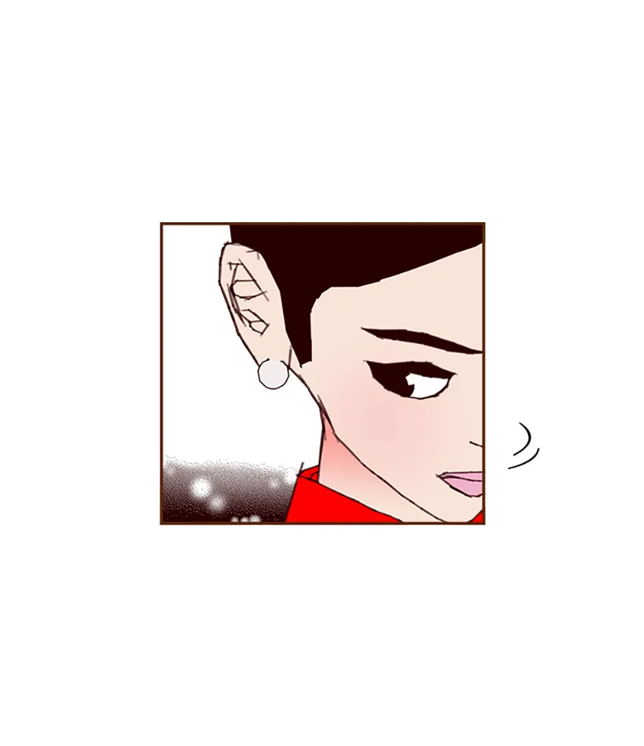 Love Alarm Chapter 186 page 15 - 