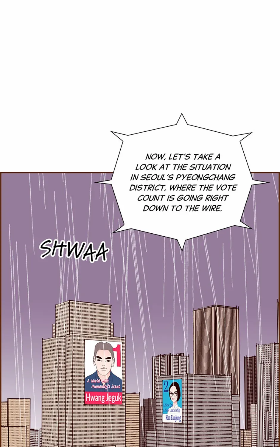 Love Alarm Chapter 186 page 53 - 