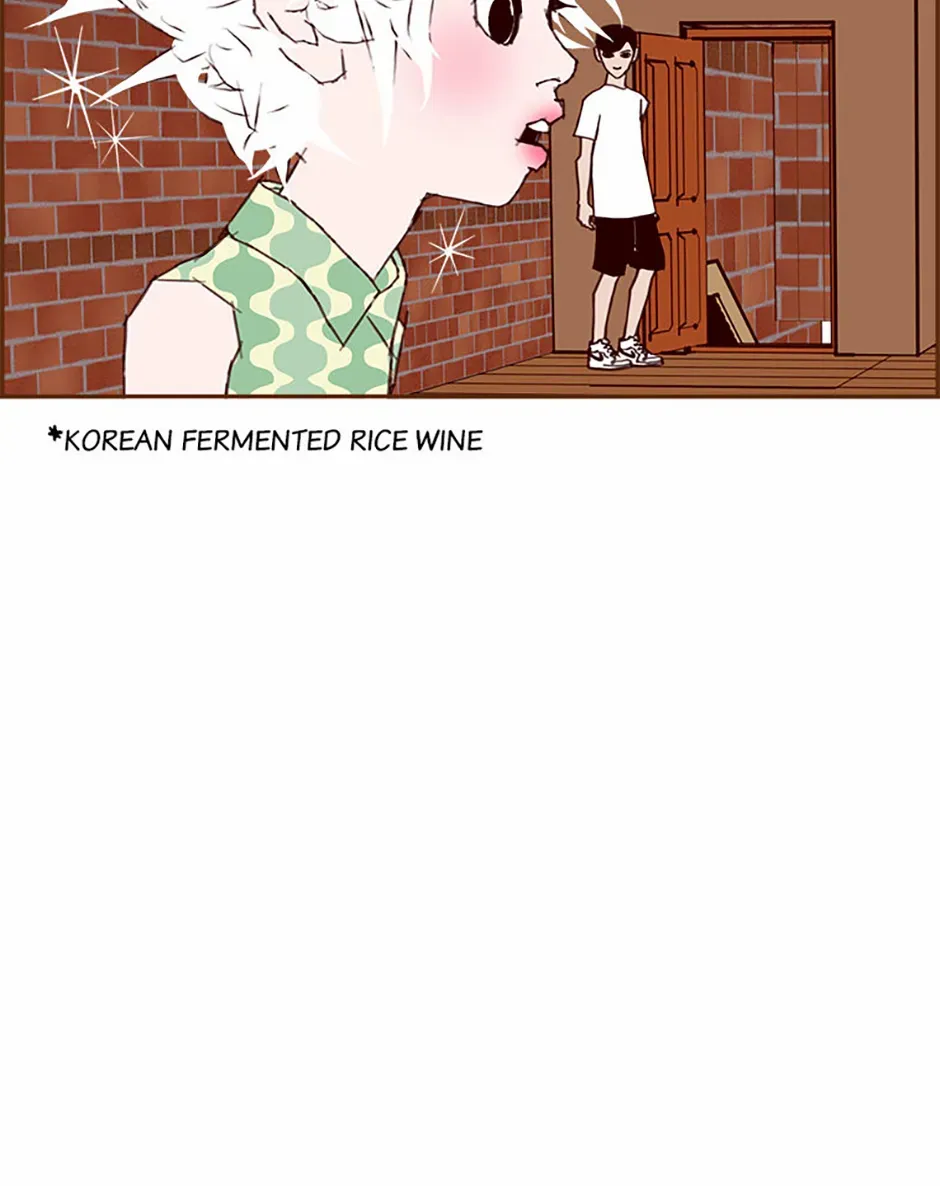 Love Alarm Chapter 186 page 71 - 