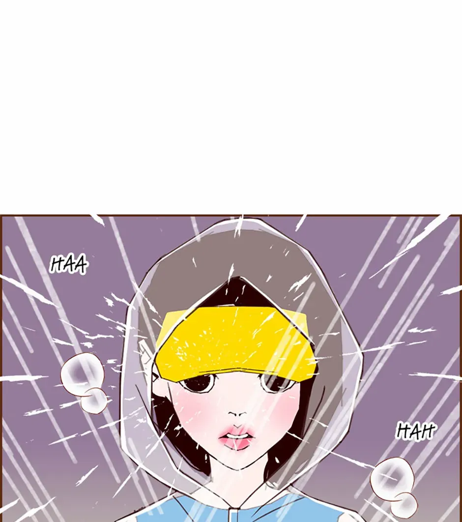 Love Alarm Chapter 186 page 95 - 