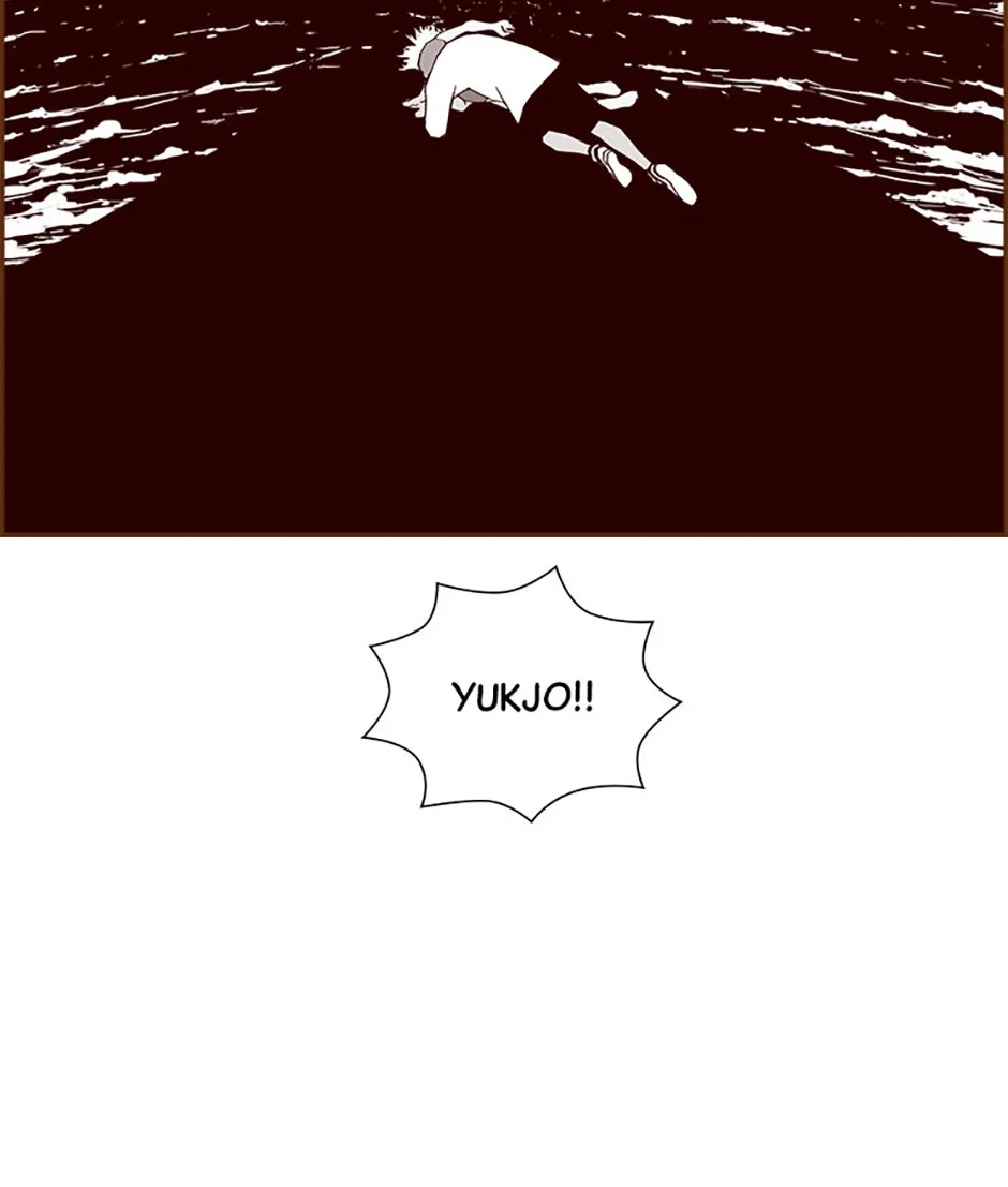 Love Alarm Chapter 187 page 123 - 