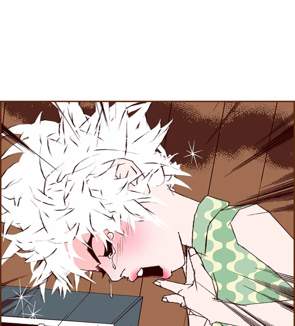 Love Alarm Chapter 187 page 70 - 