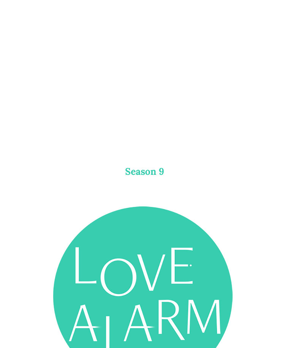Love Alarm Chapter 188 page 1 - 