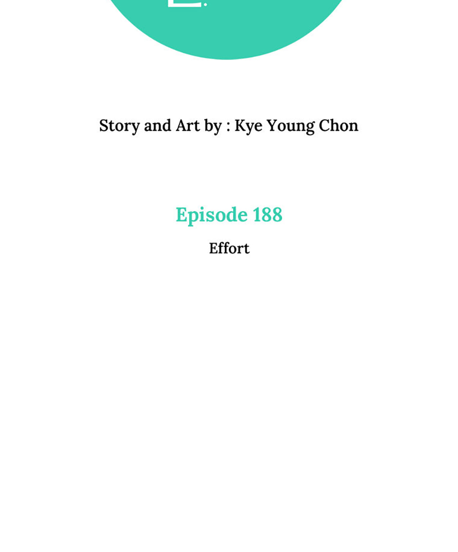 Love Alarm Chapter 188 page 2 - 