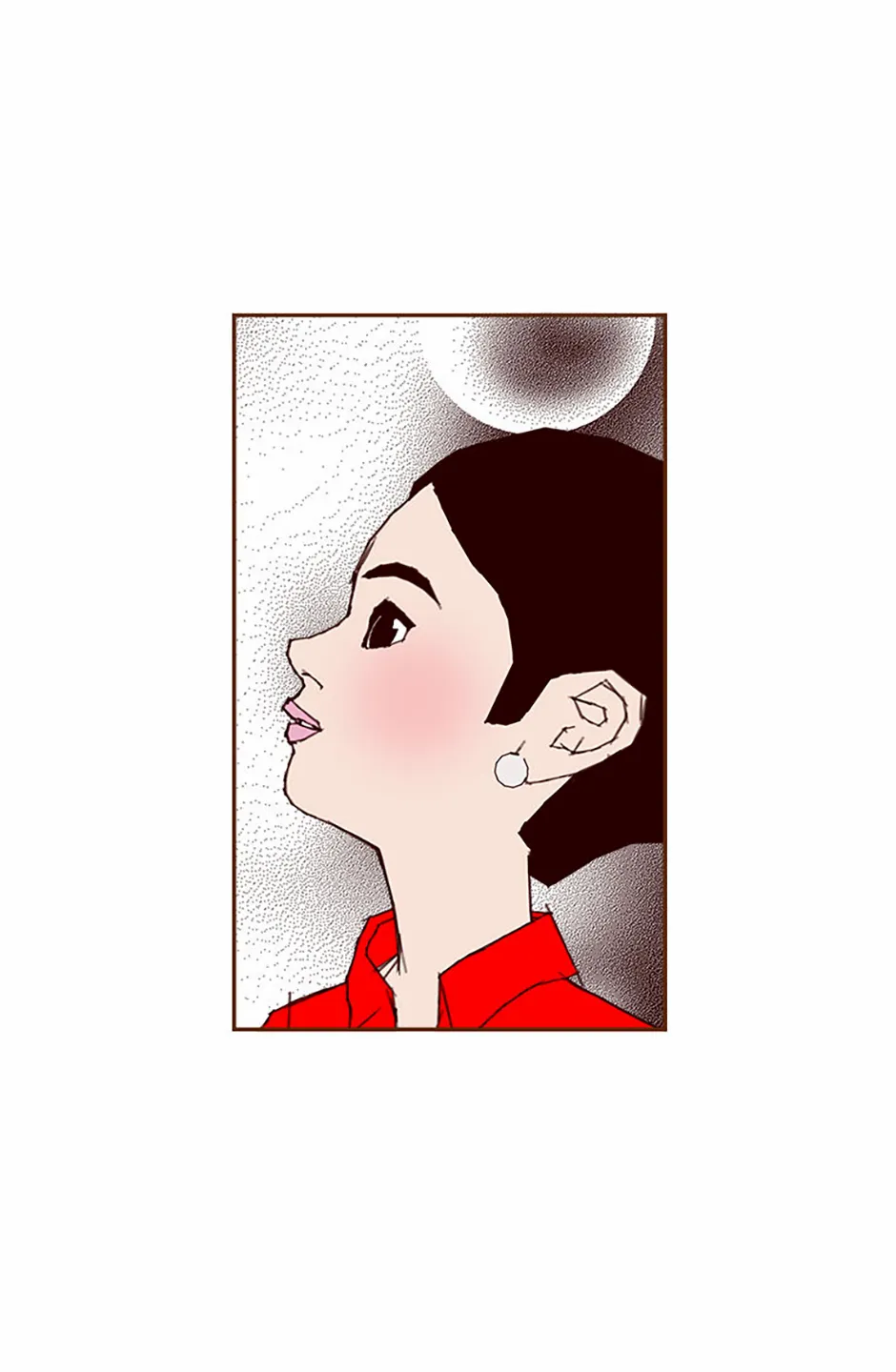 Love Alarm Chapter 188 page 12 - 