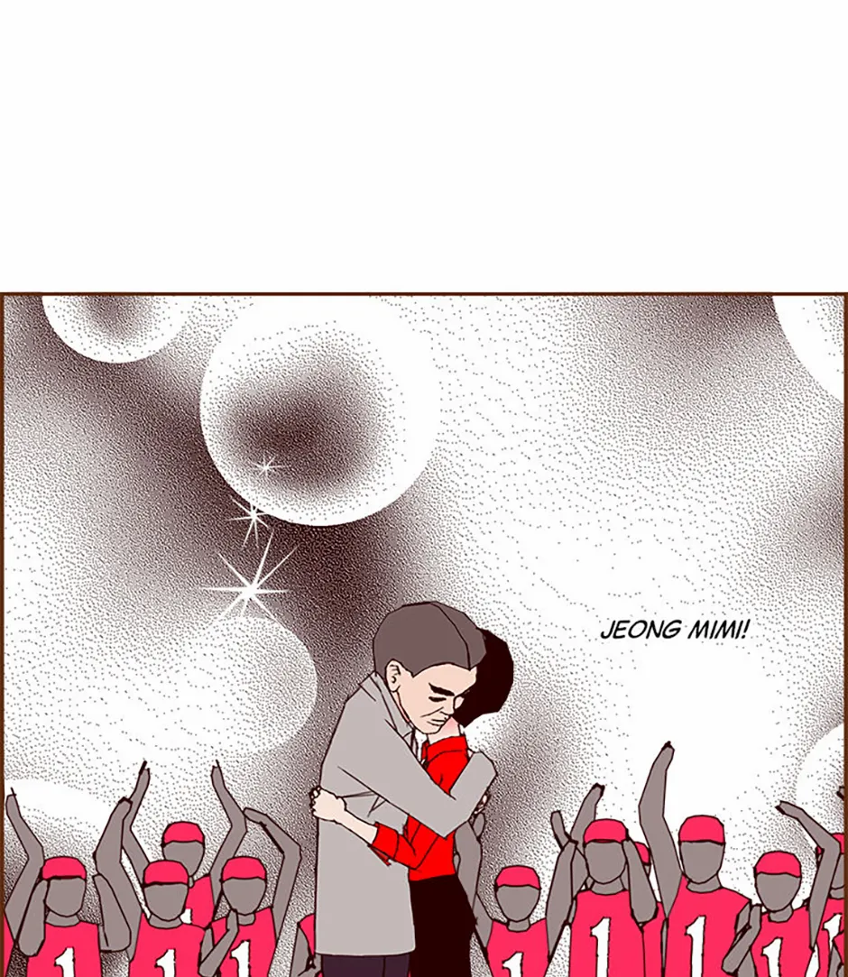 Love Alarm Chapter 188 page 14 - 