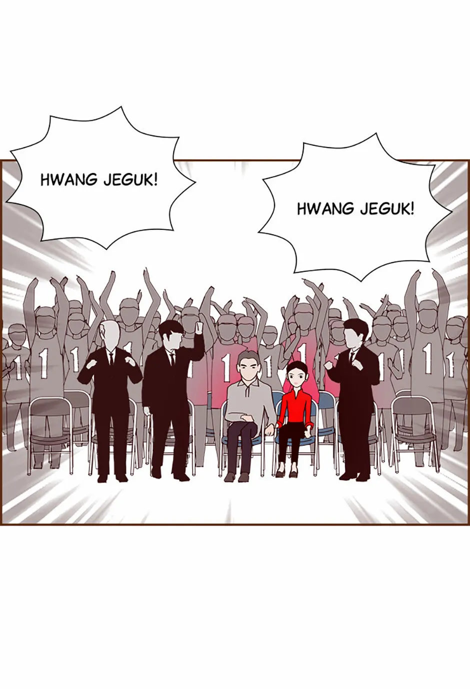 Love Alarm Chapter 188 page 7 - 