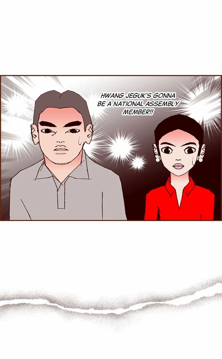Love Alarm Chapter 188 page 8 - 