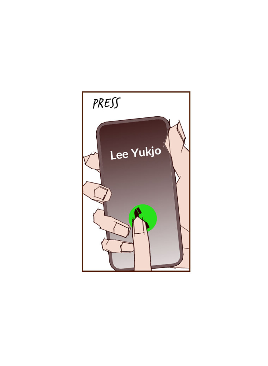 Love Alarm Chapter 188 page 76 - 