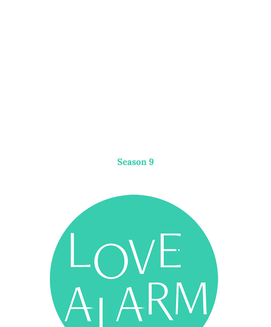 Love Alarm Chapter 189 page 2 - 