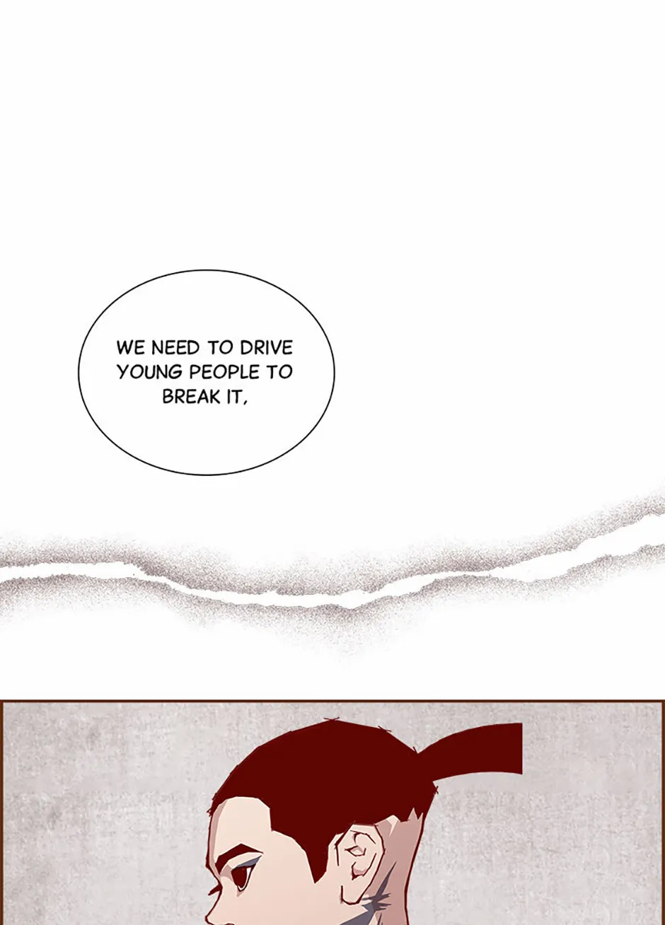 Love Alarm Chapter 189 page 17 - 
