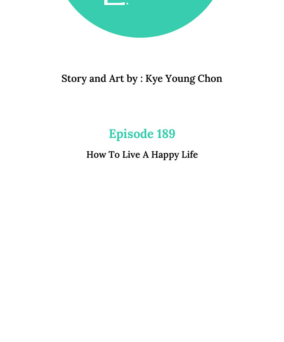 Love Alarm Chapter 189 page 3 - 