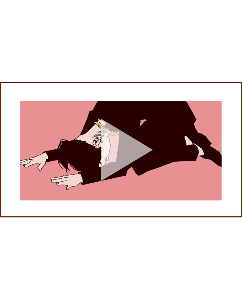 Love Alarm Chapter 189 page 38 - 