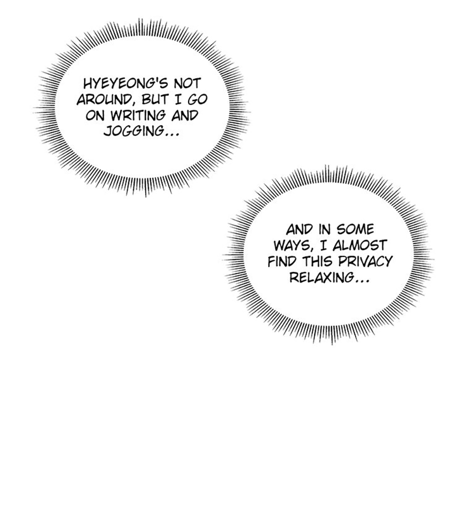 Love Alarm Chapter 190 page 80 - 