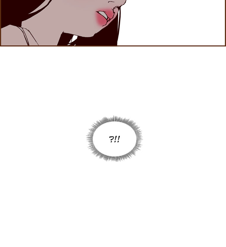 Love Alarm Chapter 190 page 86 - 