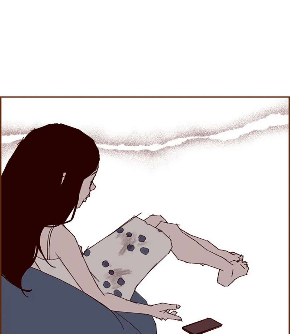 Love Alarm Chapter 190 page 88 - 