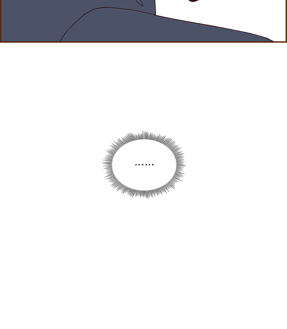 Love Alarm Chapter 190 page 89 - 