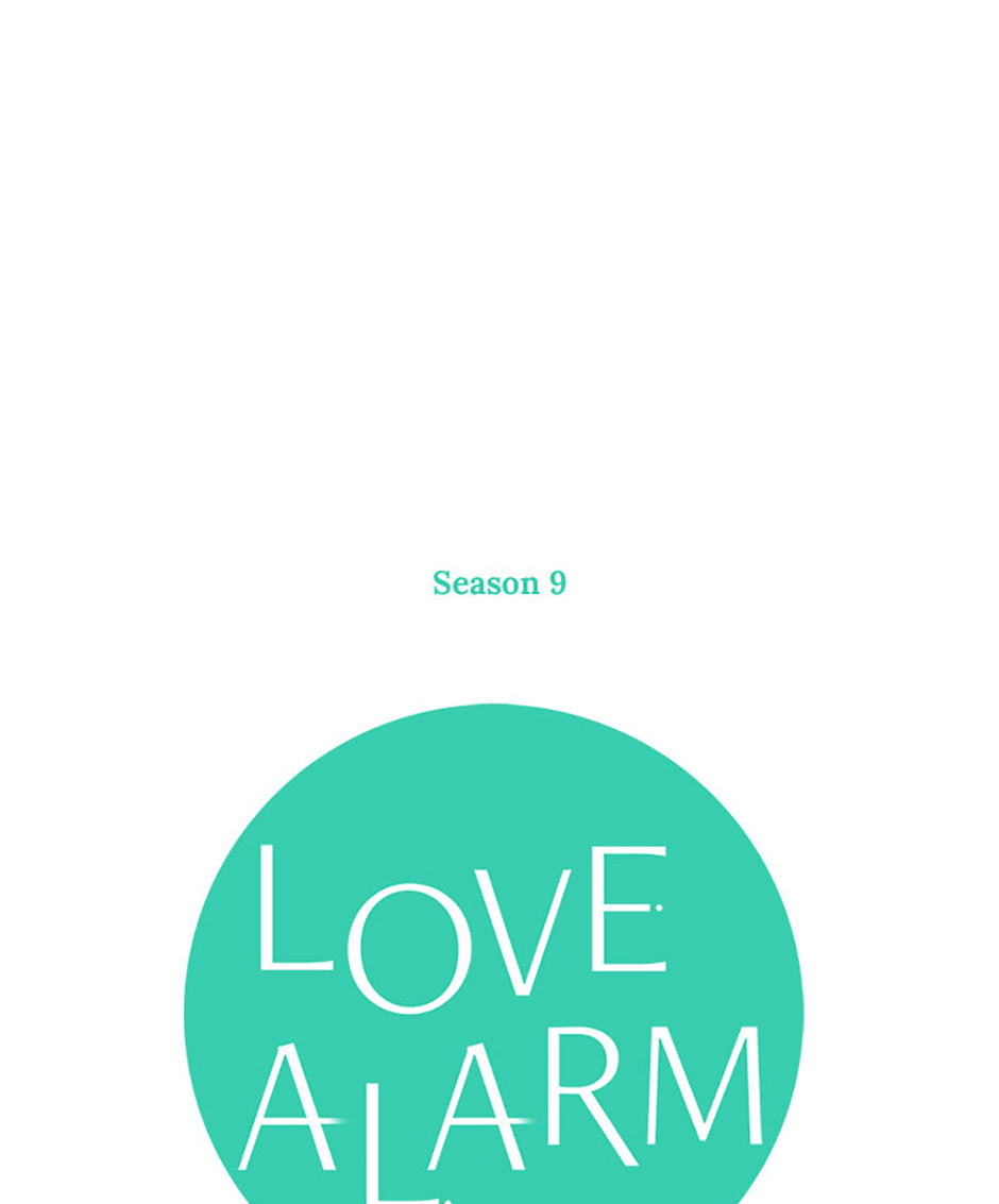 Love Alarm Chapter 191 page 1 - 