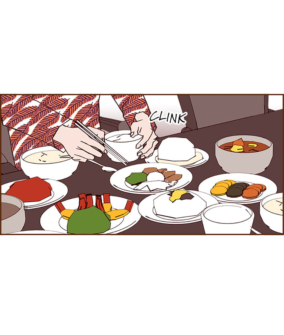 Love Alarm Chapter 192 page 15 - 
