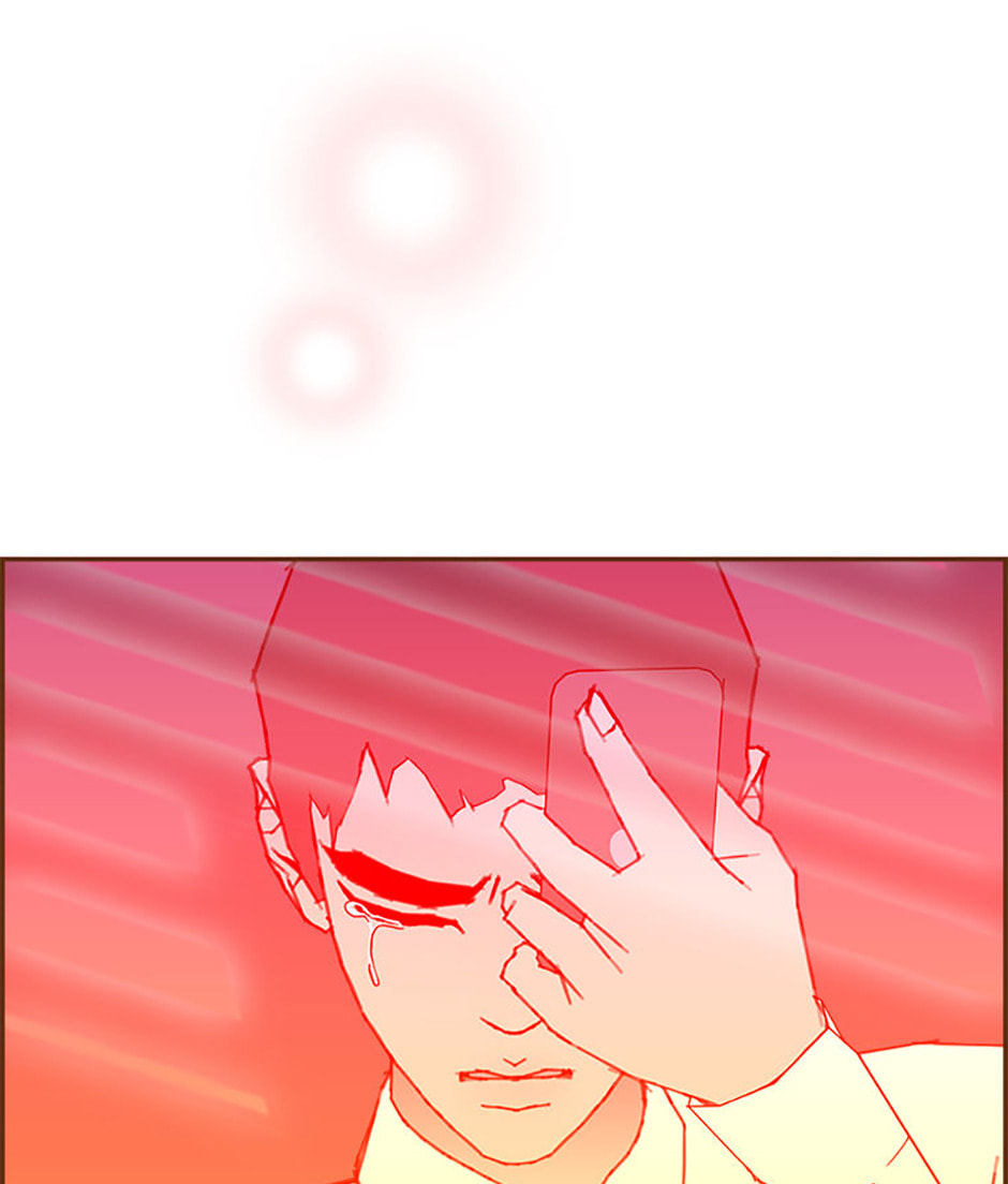 Love Alarm Chapter 192 page 57 - 