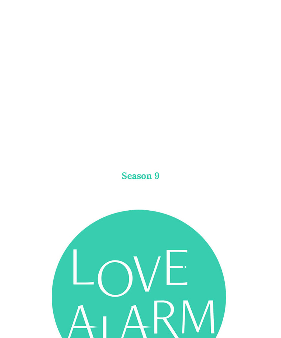 Love Alarm Chapter 193 page 1 - 