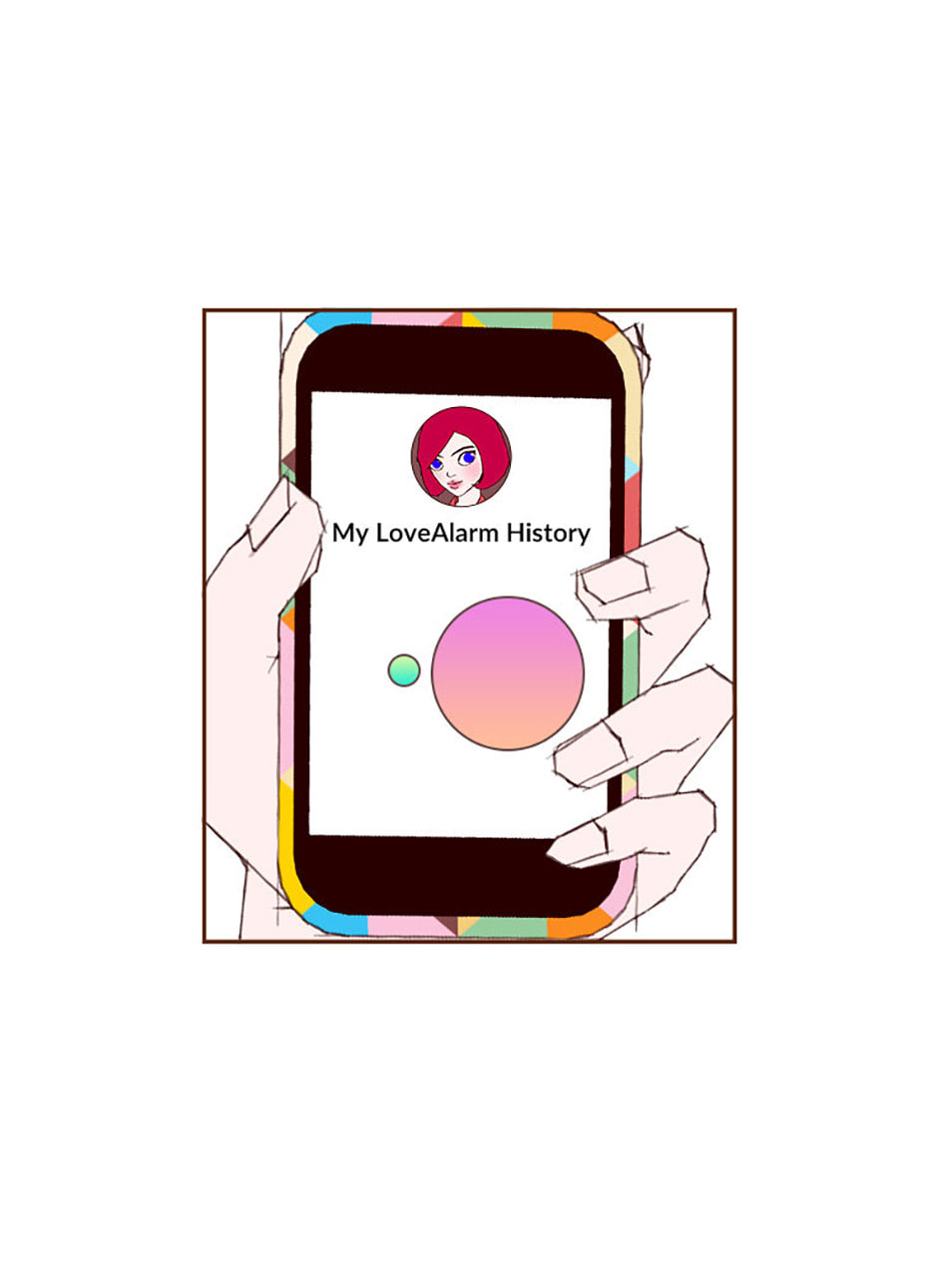 Love Alarm Chapter 193 page 66 - 