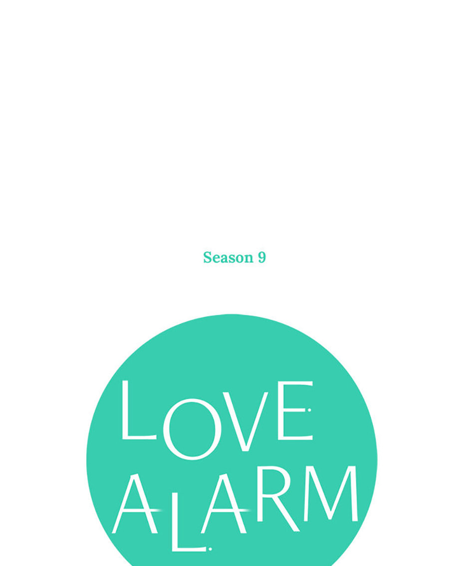 Love Alarm Chapter 194 page 1 - 