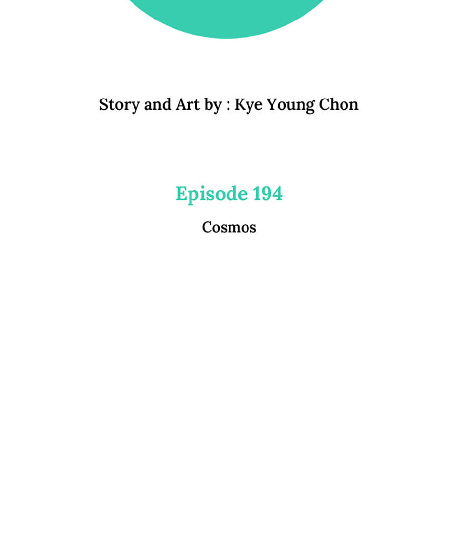 Love Alarm Chapter 194 page 2 - 