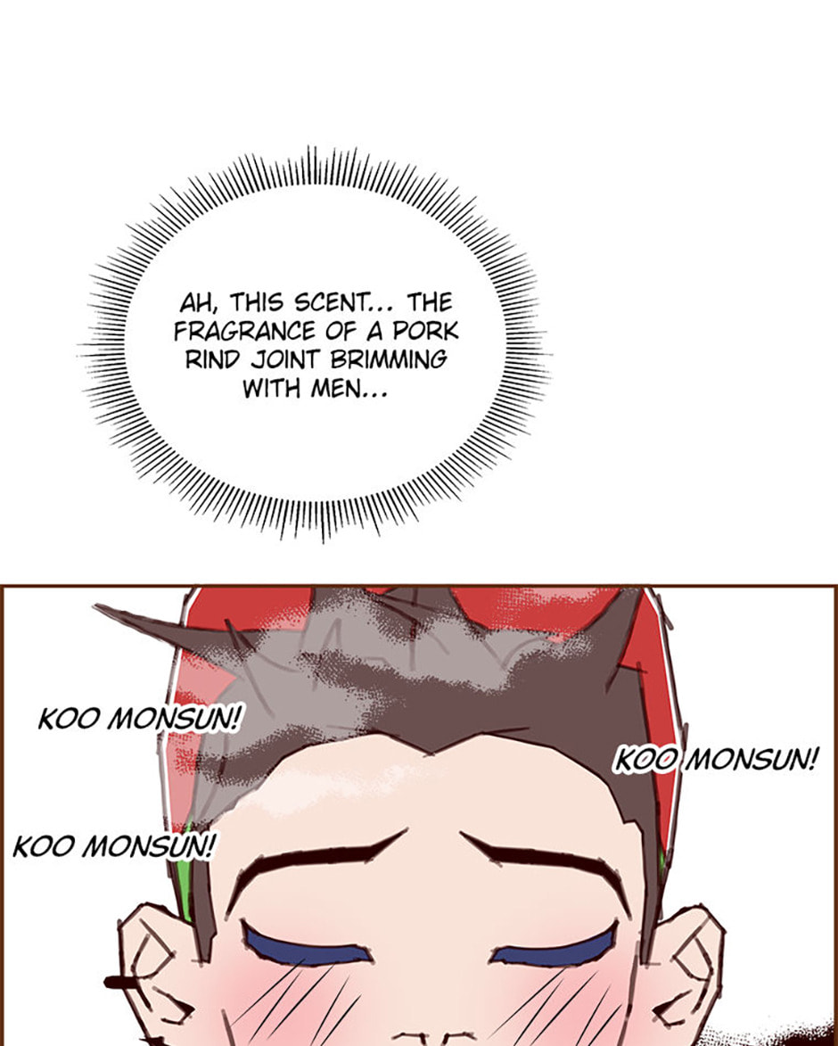 Love Alarm Chapter 194 page 72 - 