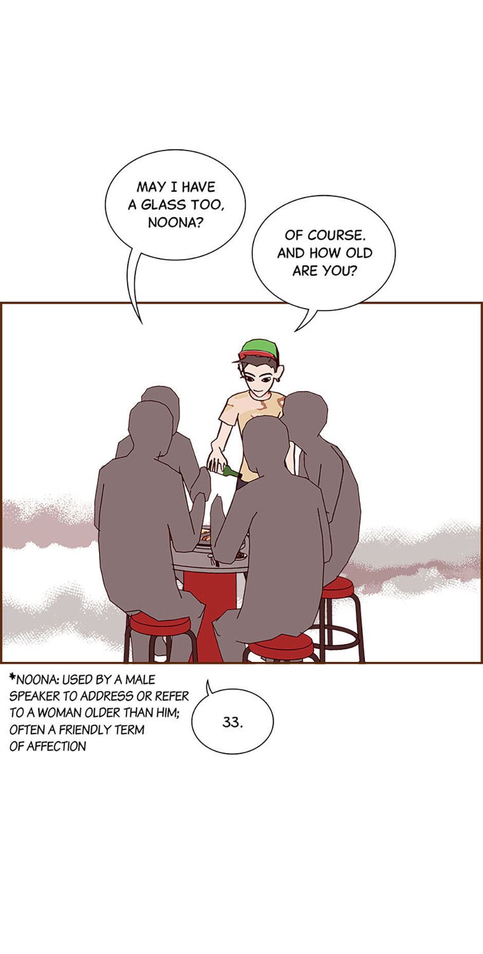 Love Alarm Chapter 194 page 75 - 