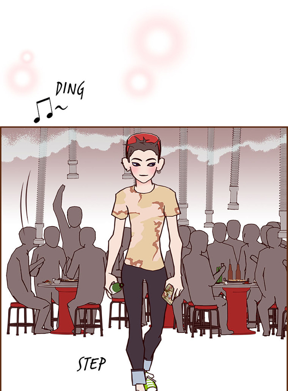 Love Alarm Chapter 194 page 79 - 