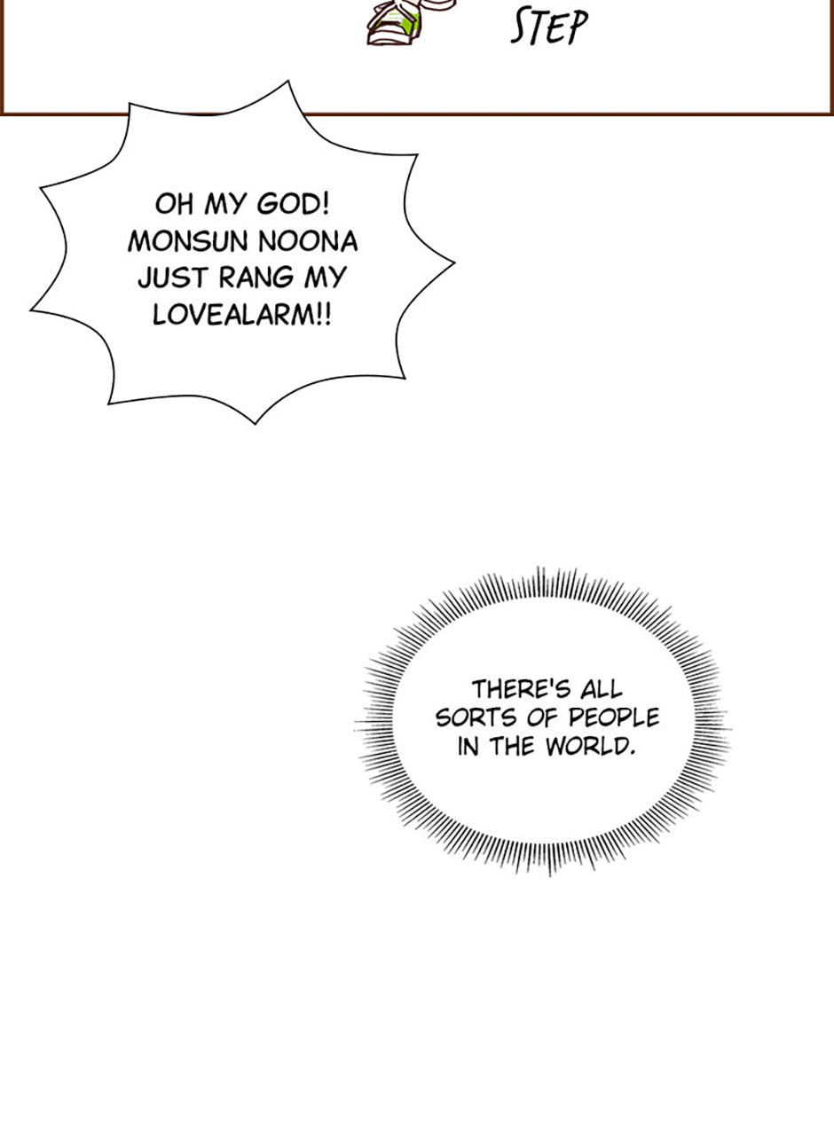 Love Alarm Chapter 194 page 80 - 