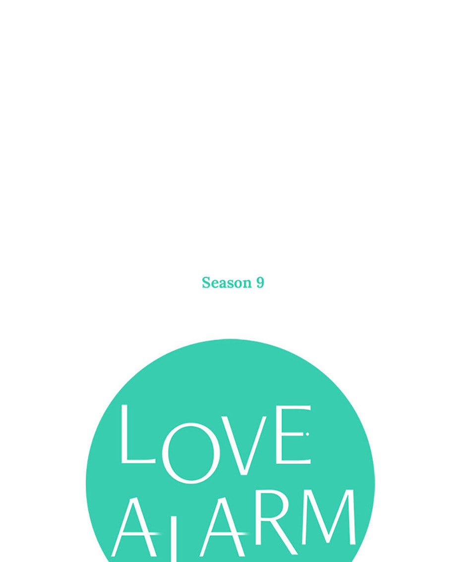 Love Alarm Chapter 195 page 1 - 
