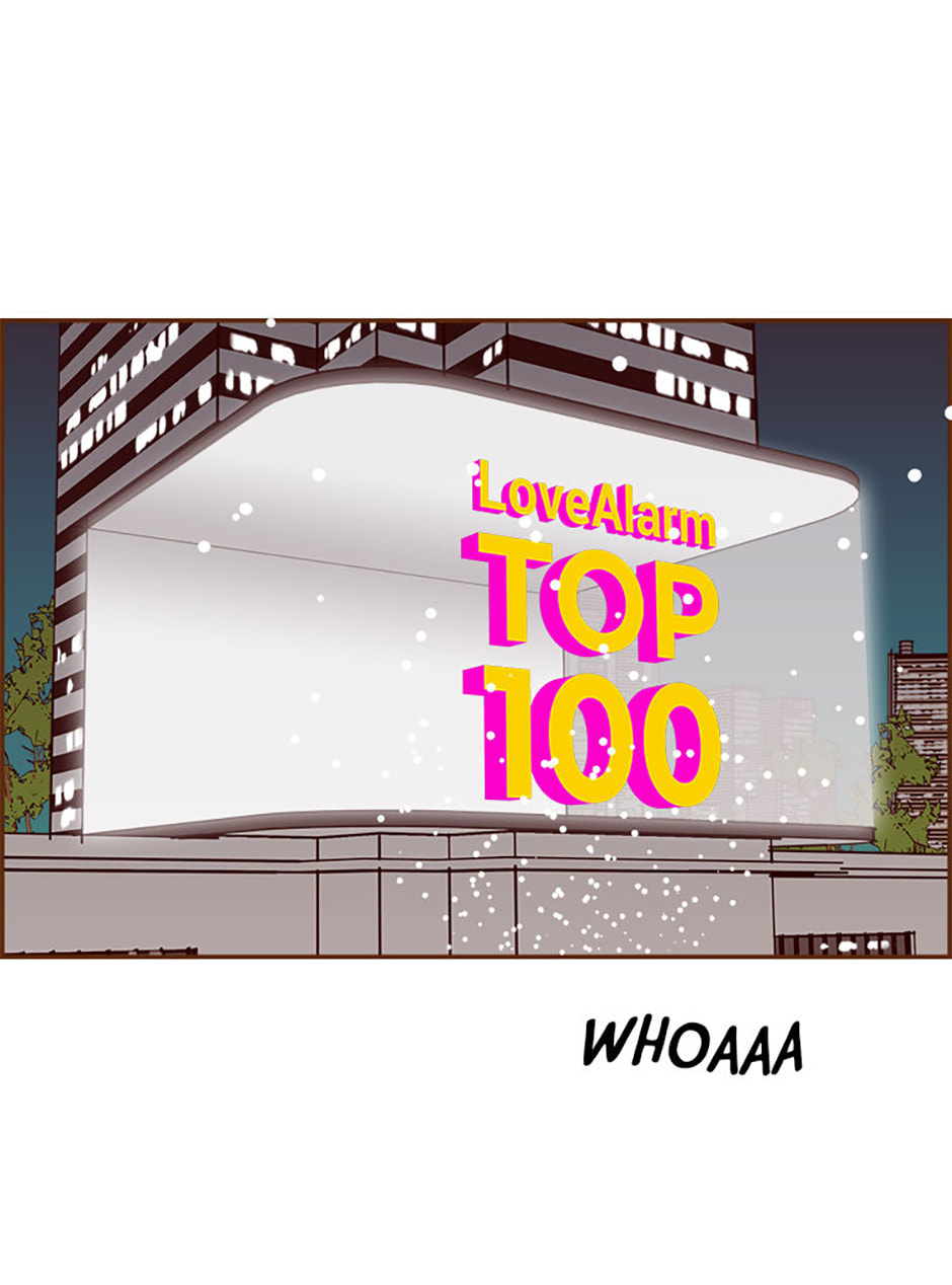 Love Alarm Chapter 195 page 15 - 