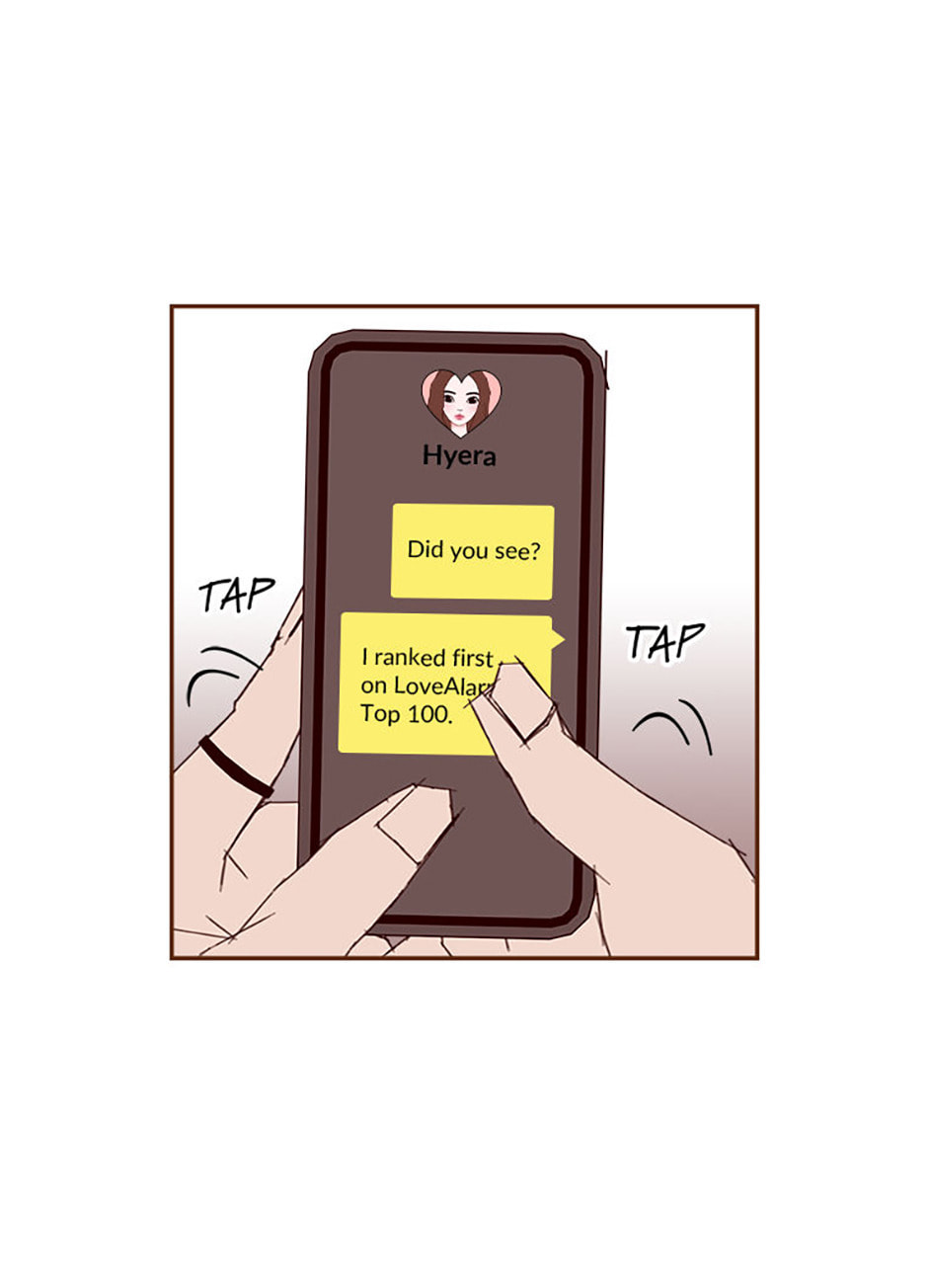 Love Alarm Chapter 195 page 34 - 