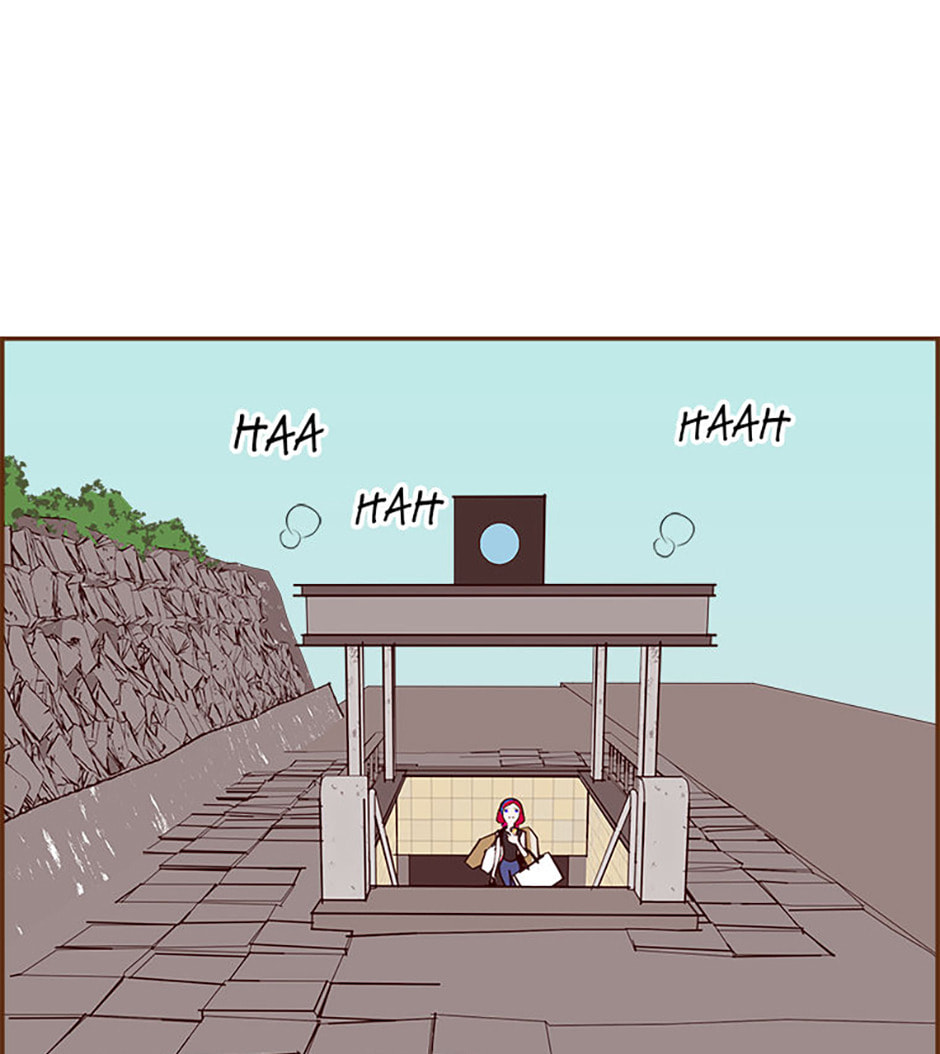 Love Alarm Chapter 195 page 65 - 