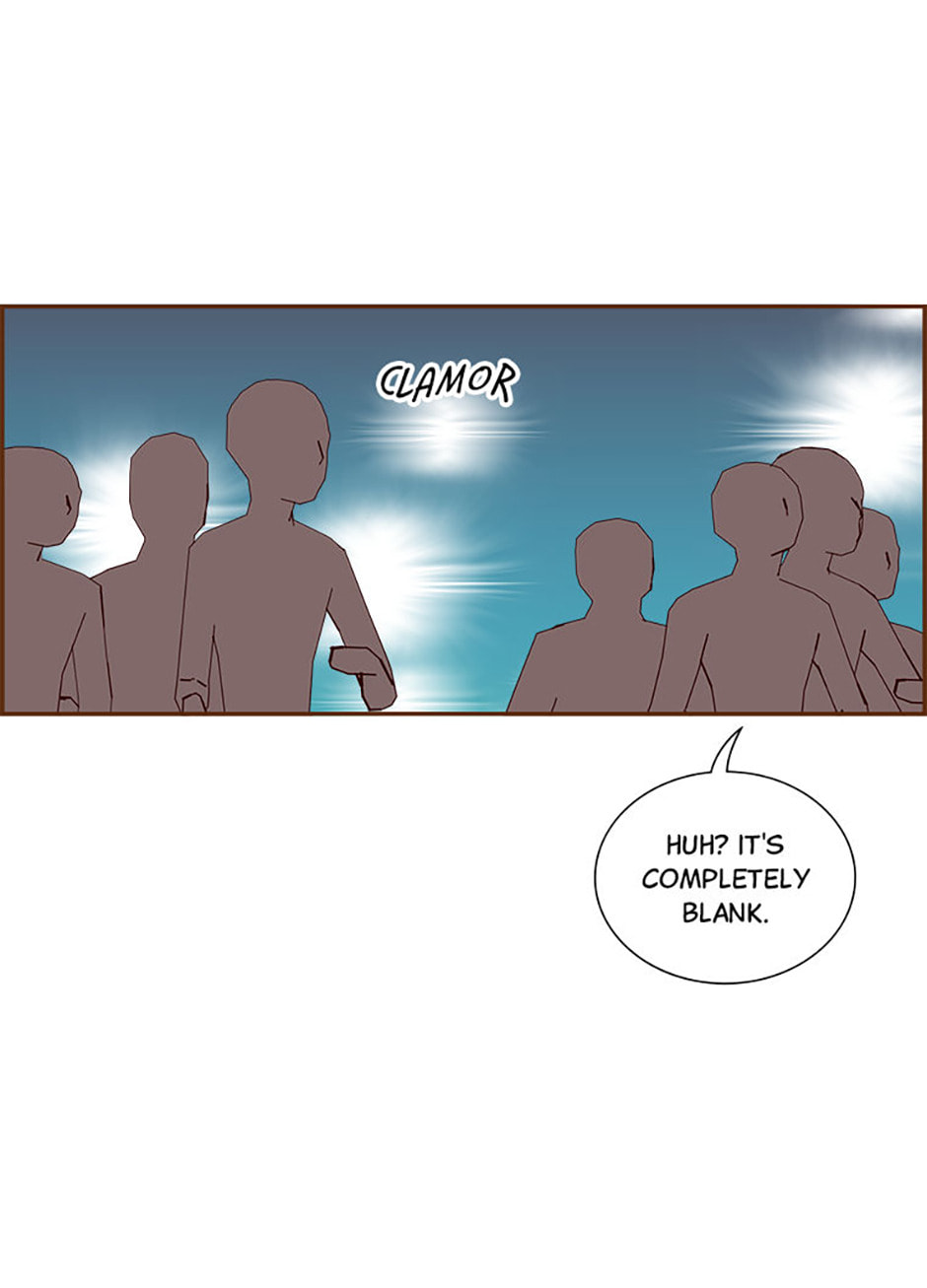 Love Alarm Chapter 195 page 8 - 