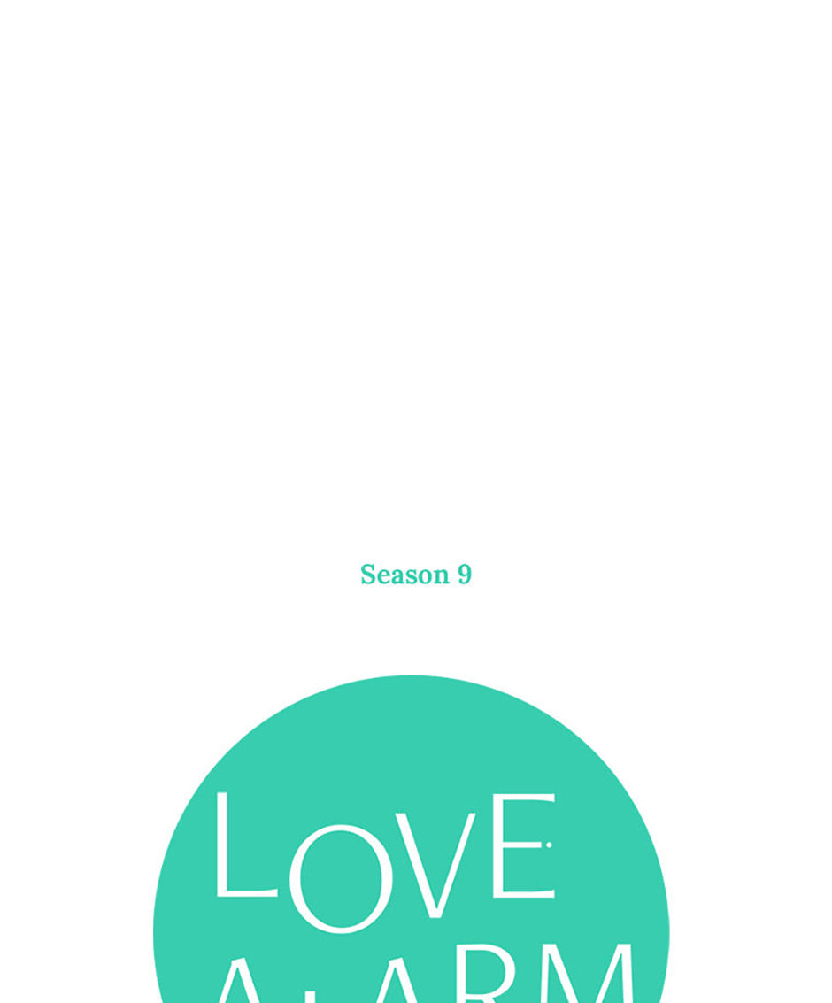 Love Alarm Chapter 196 page 1 - 