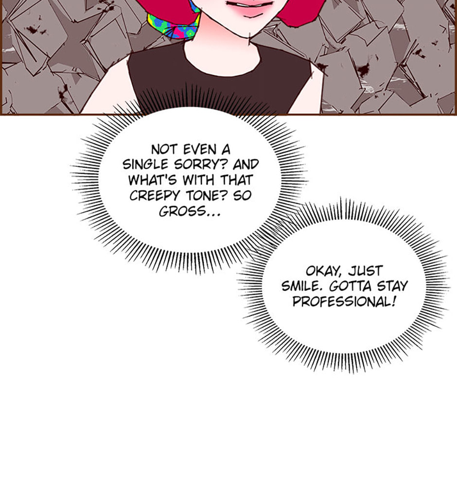 Love Alarm Chapter 196 page 16 - 