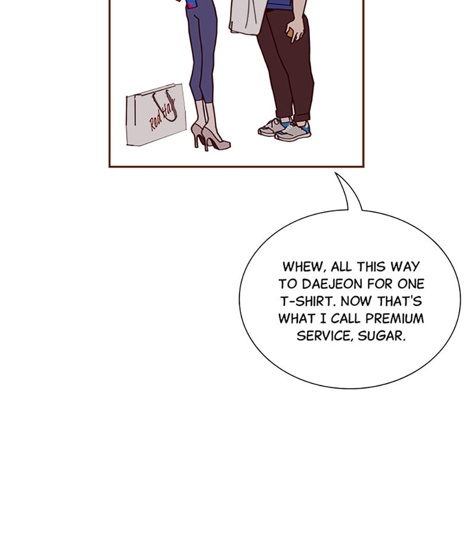 Love Alarm Chapter 196 page 18 - 