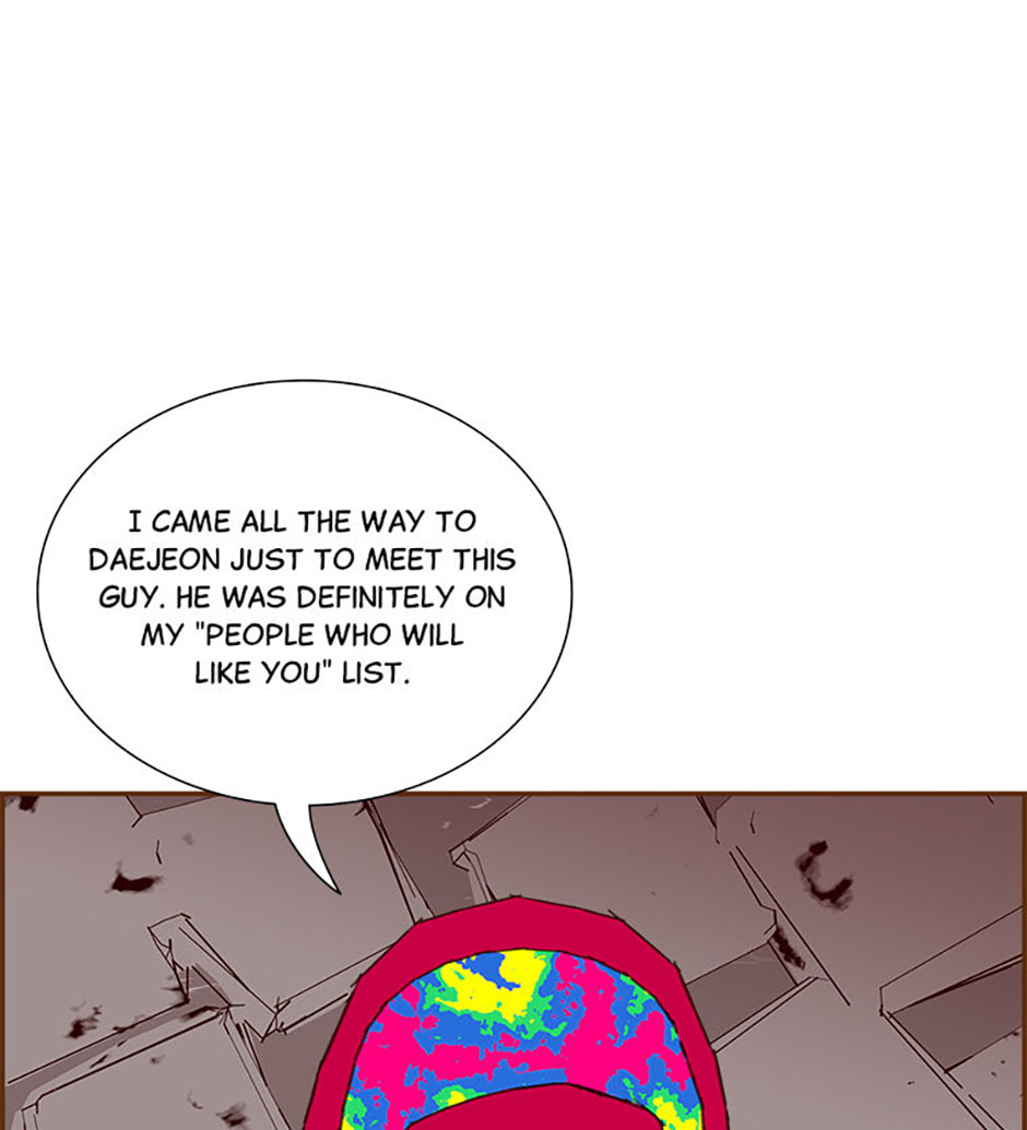 Love Alarm Chapter 196 page 32 - 
