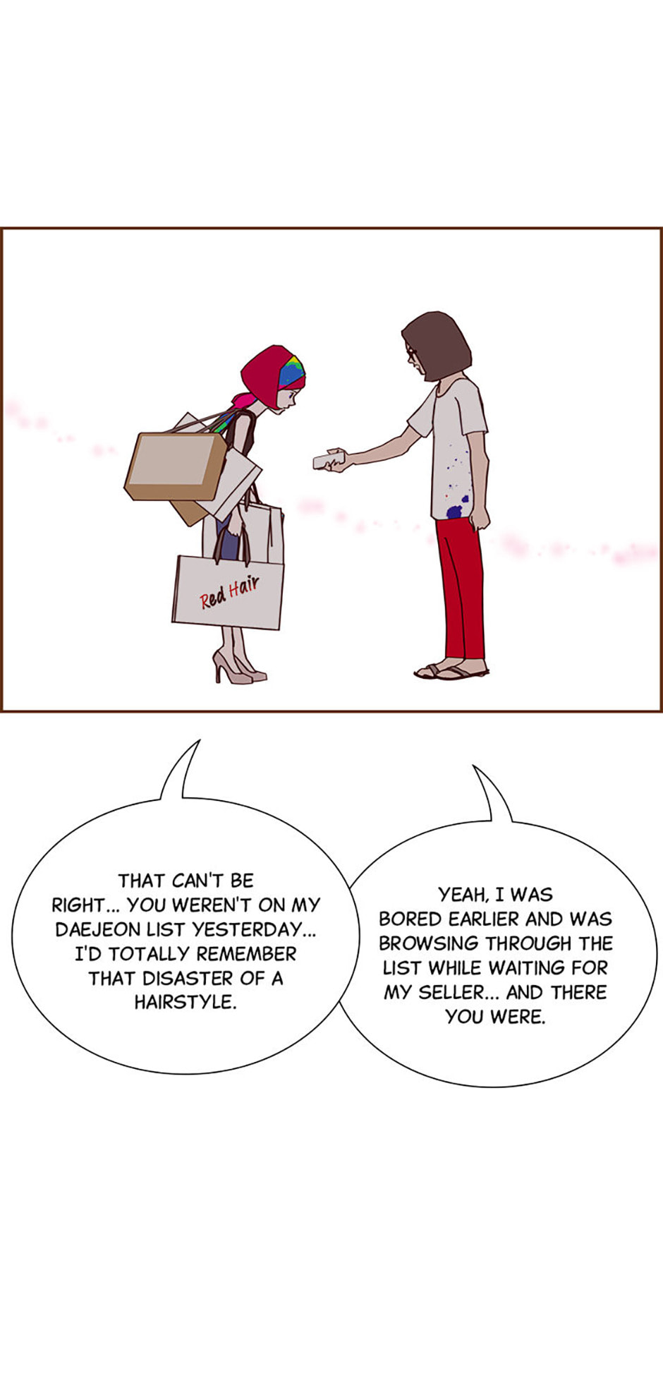 Love Alarm Chapter 196 page 76 - 