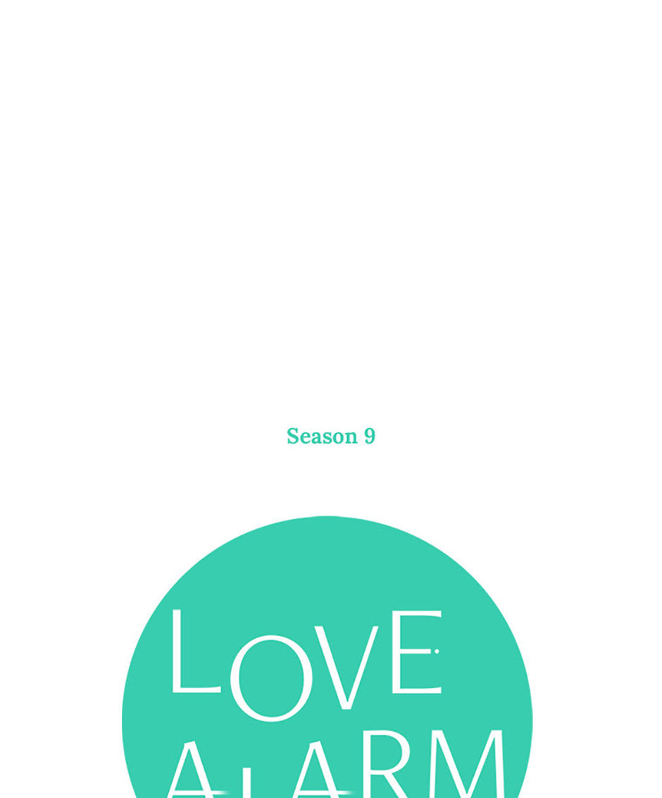 Love Alarm Chapter 197 page 1 - 