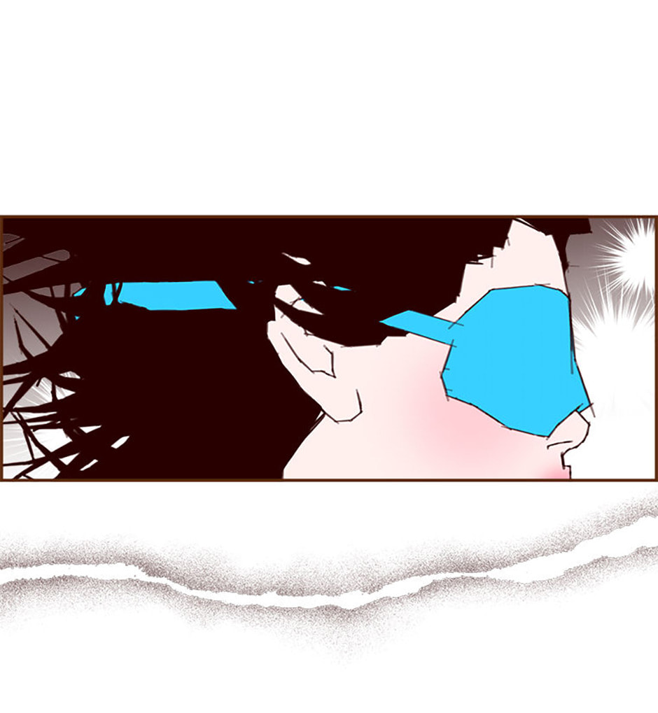 Love Alarm Chapter 197 page 26 - 