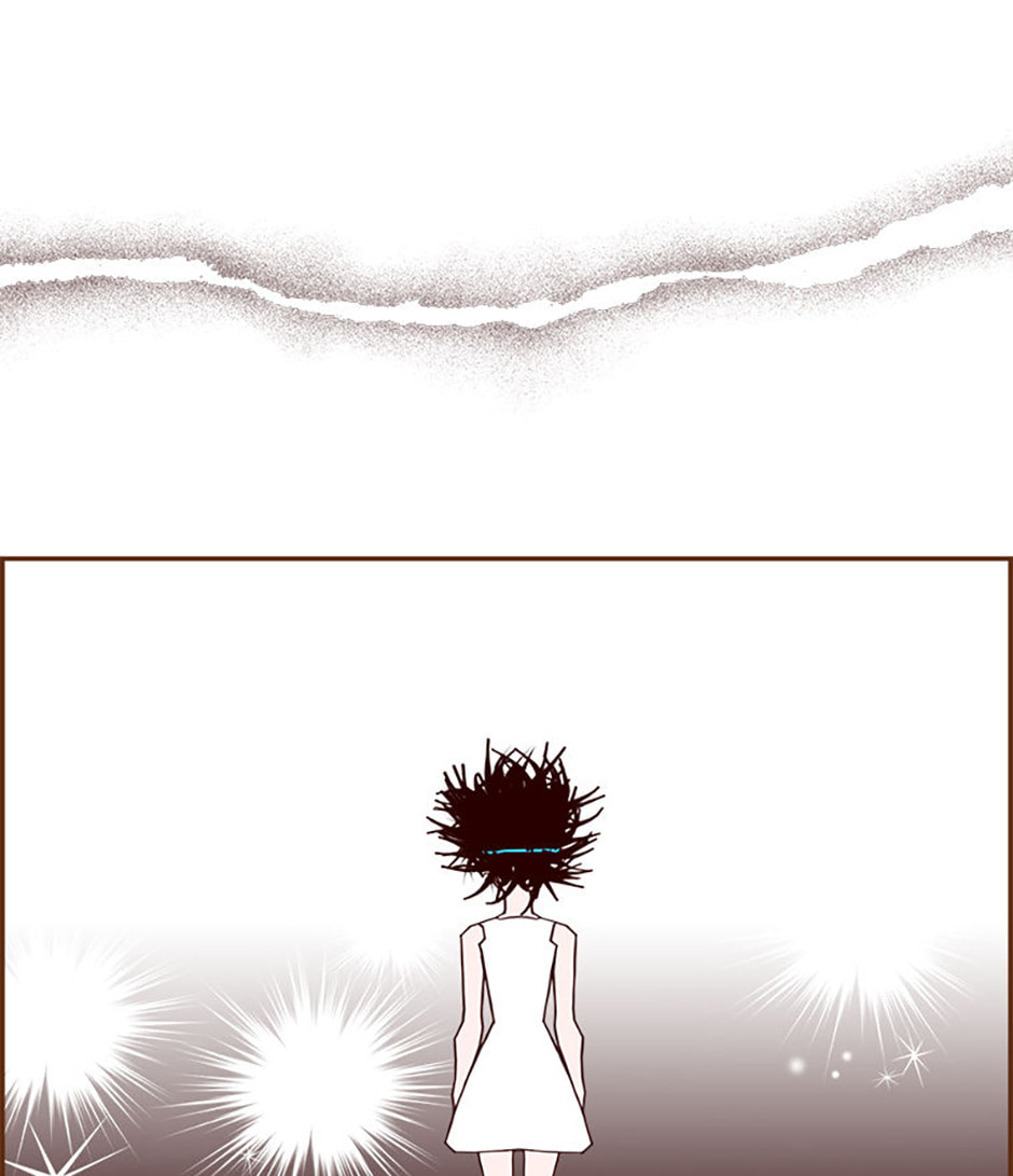 Love Alarm Chapter 197 page 32 - 