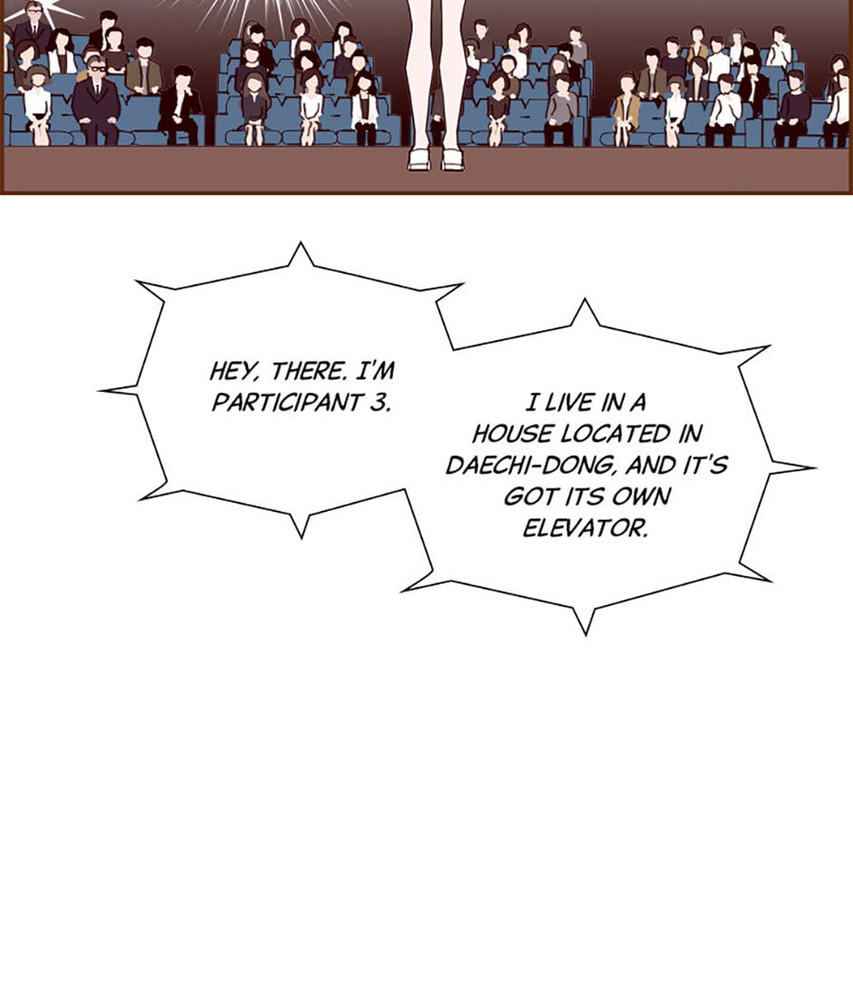 Love Alarm Chapter 197 page 33 - 